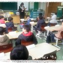 부천중원초등학교 이미지