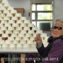 자산동248 이미지