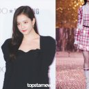 지수컬렉션
