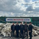 제주남원농협사업소 이미지