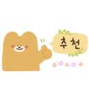 진1926 도화 이미지