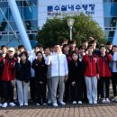경기체육고등학교 이미지