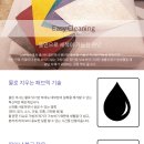 제이엔디 이미지