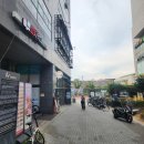 신방화역 6번출구 뒤 이미지