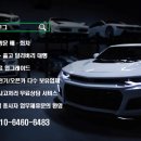 오픈카자동차공업사 이미지