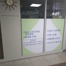 성신의료기 이미지