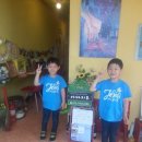 쌍둥이 게스트 하우스 이미지