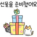 순플라워2