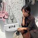 더현대서울아떼바네사ACC
