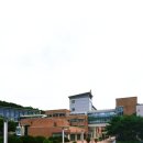 용인한국외국어대학교부설고등학교(외대부고)의 역사, 변천과정, 교육내용