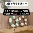 마이오조