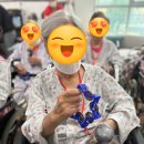 앞산고을요양 이미지