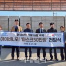 에스비헬스케어 이미지