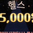 모던휘트니스 이미지