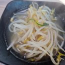 갈산리 | 당진 순성면 갈산리 소재 푸짐한 만두전골 추천 맛집 "대들보 불고기 냉면" 방문 후기