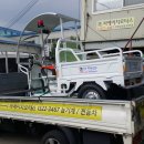 태창모터스 이미지