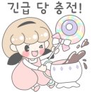 옥길동마카롱