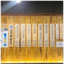 GS25복대명성점 이미지