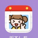 짬뽕PC 이미지