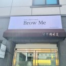 우미뷰티샵 이미지