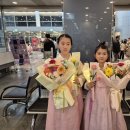 리스트피아노교습소 이미지