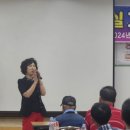 남성 노래교실 이미지