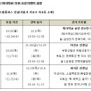 티스쿨컴퍼니