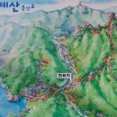 오천읍 오어사종점 주차장 이미지