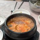 [포항맛집]포항 환여횟집 말고 물회 찐맛집 여남동해횟집 추천 내돈내산