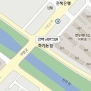 강백규한의원 이미지