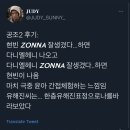 엠지리서치 이미지