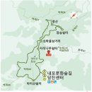백제부흥군길 9코스(당진센터~몽산~당진센터)