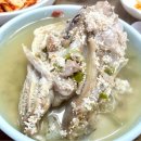 광주리가든 이미지