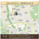 도램마을18단지 네이버블로그