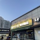 상동중앙로 이미지