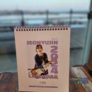 맥시칸치킨동해점 이미지