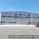 내서읍149 이미지