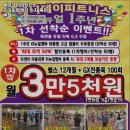 애니데이피트니스프리미엄센터수지죽전 네이버블로그