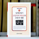 경성식품 이미지
