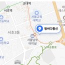 왕싸다통신
