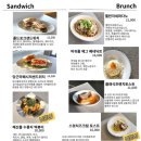 우드멜로우