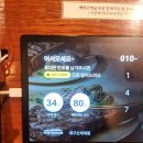 달브로 이미지