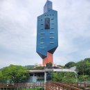 명암타워 식사 이미지