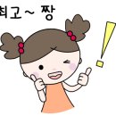 마니양푼이보리밥뷔페 이미지