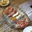 먹고보자양꼬치 이미지