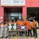 남원119센터 이미지