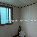 5 | 인천 미추홀구 주안동 IH 도시공사 도배장판 시공 후기 (2026년 5월)
