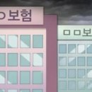 회계법인새시대 이미지