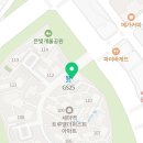 세마역트루엘원공인중개사사무소 이미지