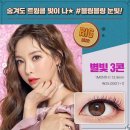 오렌즈안산고잔점 이미지